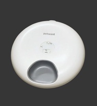 Petwant Automatic Pet Feeder with Ice Packs