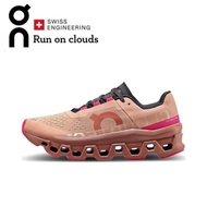 【Authentic】On Running Cloud monster Cork color Low Top light Training Shoes For Women 61.98283