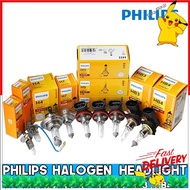 Philips 3200K Halogen Headlight BULB H1 H3 H4 H7 H8 H11 HB3 HB4 Saga / Wira / Exora / Myvi / Viva / 