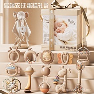 Infant Rattle Gift Box Newborn Full Month Gift 0-6 Months 1 Year Old Molar 3 Comforting Baby Toy 9