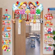 9.9-School Ceremony Dare Atmosphere Decoration Pendant Pendant Kindergarten Elementary School Activi