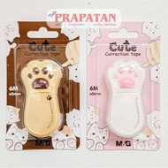 Ready for You M&G Cute Cat Correction Tape ACT75171 | Paper Ex Tip