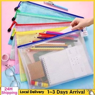 🔥Mesh Zipper Bag Zipper File Organizer Pvc Zipper Bag Transparent File Bag Waterproof Mesh Pouch Off