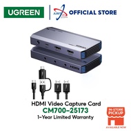 UGREEN HDMI VIDEO CAPTURE CARD ( CM700-25173 )