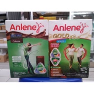 Anlene GOLD AND ACTIFIT
