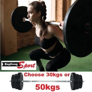 30kg Barbell 50kg Barbell, barbel, Gym Workout