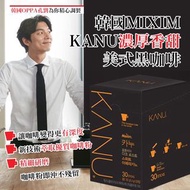 韓國maxim kanu 黑咖啡(深度烘焙）