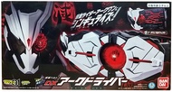 PB Premium Bandai Kamen Rider Zero-One DX Ark Driver 01 Ark-One Belt