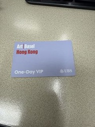 Art Basel Hong Kong One-Day VIP Pass