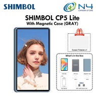 SHIMBOL CP5 / CP5 Lite  5“ Touchscreen Sync Rear Camera Smartphone Monitor