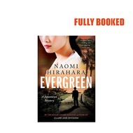 Evergreen (Paperback)