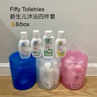*CLEARANCE* Fiffy Baby Mini Travel Set Toiletries
