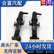 61677246087 61677246088Suitable for BMW 6 '650i M6 2012 2013 2014