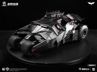 Crown space-9月預購 代理 創世模王 蝙蝠俠 暗黑騎士 DC 韋恩 蝙蝠車 組裝模型