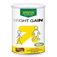 Appeton Weight Gain Power Adult (900g) WT2