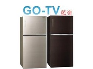 [GO-TV] Panasonic國際牌 650L 變頻兩門冰箱(NR-B651TG) 限區配送