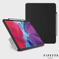 PIPETTO Origami Pencil iPad Pro 12.9吋 第4代(2020) 多角度多功能保護套(內建筆槽)-黑色