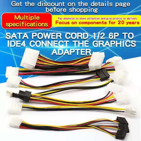 Power Supply Cable SATA Cable One Point Two 6P to IDE4/10/12P Pin Hard Drive Power Supply Cable Cord