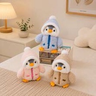 25cm/9.84in Cute Plush Penguin Doll, Soft Cartoon Penguin Doll, Changeable Outfit, Suitable For Chil