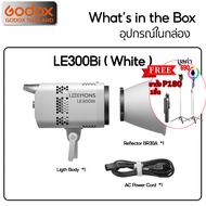 Godox LED LE200Bi LE300Bi LE600Bi - Bi-Color Litemons LED - Bowen Mount / Godox Thailand