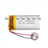 3.7V 450mAh 602040     Lipo Polymer Rechargeable Battery for cell phone MP3 DVD GPS