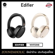 🇹🇭 Edifier WH950NB หูฟังไร้สาย รับประกันศูนย์ไทย 18 เดือน