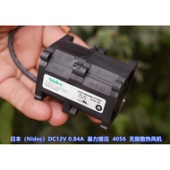 Japan Japan (Nidec) Supercharged 4056 Server Cooling DC12V 0.84A Brushless Cooling Fan