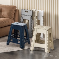 Household High Fold Bathroom Stool Bench Portable Dining Table Chair Strong Can Spare Thickened Fold