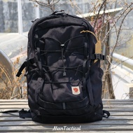 Fjallraven Skule Backpack 28l + 20l - black, blackmuticam, navy blue