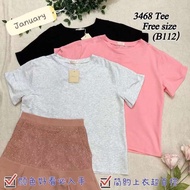 #January3468# 款式简单大方得体上衣🫥