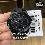 100% ORIGINAL CASIO G-SHOCK GST-B400BB-1ADR / GST-B400BB-1A / GST-B400BB-1A / GST-B400BB-1 / GST-B40