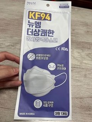 韓國製KF94口罩