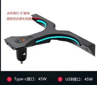 BMW 超級車充杯加氛圍燈新3系4系三/五i3 X3 IX3 5系6GT水杯架燈氛圍灯扩展架/平過上網買