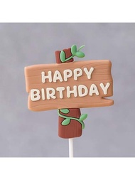 1入組 卡通動物娃娃 森林風格樹形標誌矽膠插入生日蛋糕上方裝飾 (小旗子)