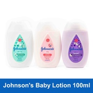 Johnson's Baby Lotion 100ML (Regular/Bedtime/Milk)
