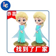 PRINCESS ELSA birthday cake decorations, Elsa doll toys, cake decorations