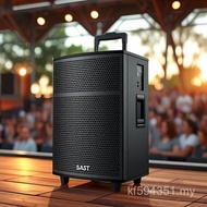 Speaker 15 Manufacturer Bluetooth Inch Xianke Square Dance Subwoofer Outdoor Trolley Audio Household