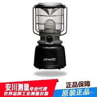 Lampu Kem Gentos Jepun Lampu Perkhemahan Lampu Khemah EX-1000C 100 Lumen Asal