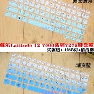 12.5 Inch Dell Latitude E5280 Upgraded E5290 Laptop Keyboard Protective Film