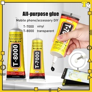 T7000/T8000 Glue Mobile Phone Screen LCD Repair Adhesive Multi-Purpose