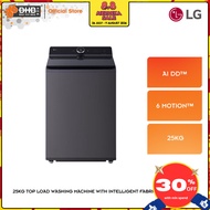 LG 25KG Top Load Direct Drive Inverter Washing Machine TX2725AT9J Informative LCD Display TX2725AT9J