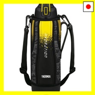 Thermos Water Bottle Vacuum Insulated Sports Bottle Black Camouflage 1.5L FHT-1500F BK-C