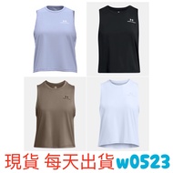 UA Women Vanish Short Version Sports Vest UNDER ARMOUR Soft 1383654-001 200 539 464