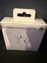 Huawai Freebuds SE 2 華為藍芽耳機