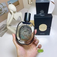 ☑️ Diptyque Eau Rihla 蒂普提克 旅途之水 *100ML☑️春夏香水推薦
