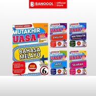 2025 KERTAS MODEL MUKTAKHIR UASA TAHUN 6