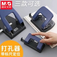Double-hole puncher, binding machine, binder ring, manual two-hole puncher, single-hole puncher A4Pu