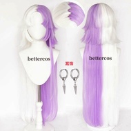 Express Students Have Discounts Bungou Stray Dog cos Sigma cosplay Wig Simulation Scalp Double Color