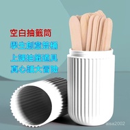 Lottery Props Class Creative Tube Number Blank Truth Adventure Student Pick Stick Game