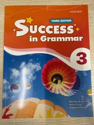 Success in Grammar 3 (Third Edition)